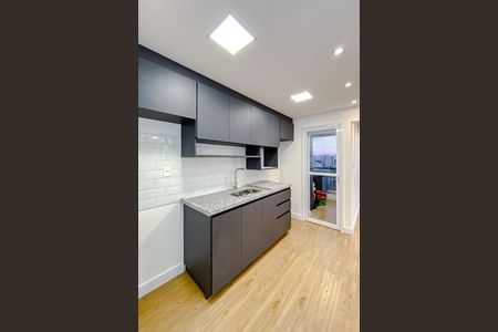 Apartamento para alugar com 53m², 2 quartos e 1 vaga Apartamento para alugar com 53m², 2 quartos e 1 vagaCozinha