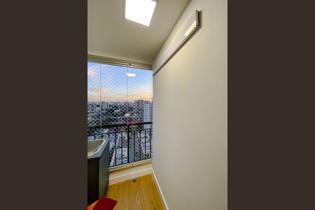 Apartamento para alugar com 53m², 2 quartos e 1 vaga Apartamento para alugar com 53m², 2 quartos e 1 vagaÁrea de Serviço