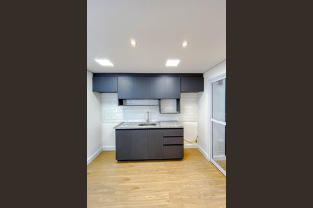 Apartamento para alugar com 53m², 2 quartos e 1 vaga Apartamento para alugar com 53m², 2 quartos e 1 vagaCozinha
