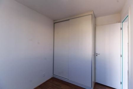 Apartamento para alugar com 28m², 1 quarto e sem vaga Apartamento para alugar com 28m², 1 quarto e sem vagaQuarto