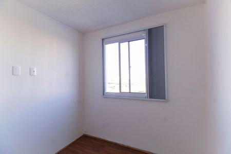 Quarto de apartamento à venda com 1 quarto, 28m² em Brás, São Paulo