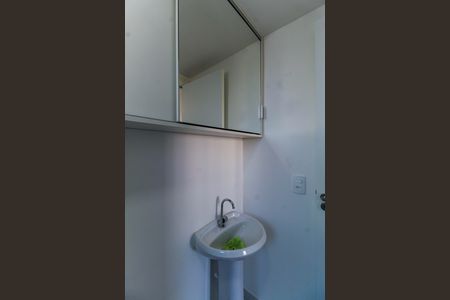 Apartamento para alugar com 28m², 1 quarto e sem vaga Apartamento para alugar com 28m², 1 quarto e sem vagaBanheiro