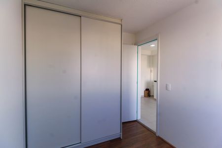 Apartamento para alugar com 28m², 1 quarto e sem vaga Apartamento para alugar com 28m², 1 quarto e sem vagaQuarto