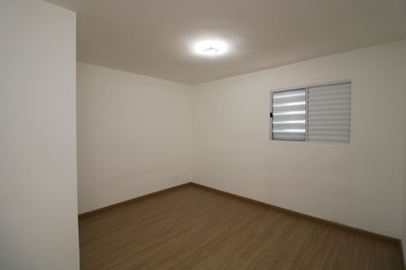 Apartamento para alugar com 45m², 2 quartos e sem vagaQuarto 2