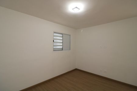 Apartamento para alugar com 45m², 2 quartos e sem vagaQuarto 2