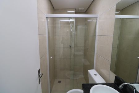 Apartamento para alugar com 45m², 2 quartos e sem vagaBanheiro