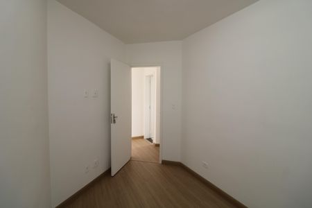 Apartamento para alugar com 45m², 2 quartos e sem vagaQuarto
