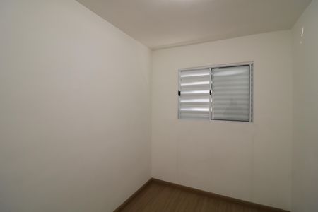 Apartamento para alugar com 45m², 2 quartos e sem vagaQuarto