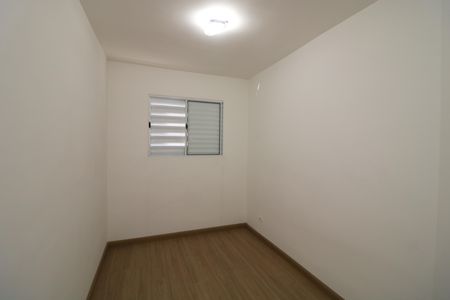 Apartamento para alugar com 45m², 2 quartos e sem vagaQuarto