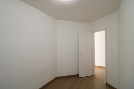 Apartamento para alugar com 45m², 2 quartos e sem vagaQuarto