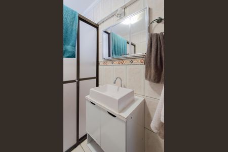 Apartamento para alugar com 77m², 1 quarto e sem vaga Apartamento para alugar com 77m², 1 quarto e sem vagaBanheiro