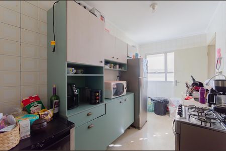 Apartamento para alugar com 77m², 1 quarto e sem vaga Apartamento para alugar com 77m², 1 quarto e sem vagaCozinha