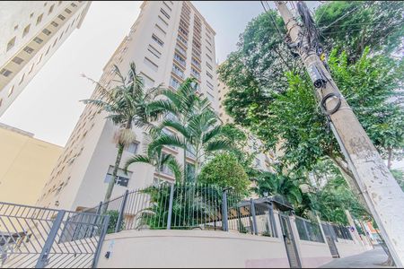 Apartamento para alugar com 77m², 1 quarto e sem vaga Apartamento para alugar com 77m², 1 quarto e sem vagaFachada