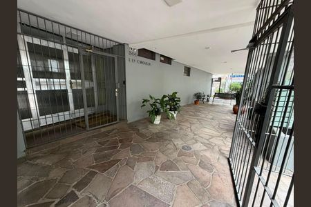 Apartamento à venda com 43m², 1 quarto e sem vaga Apartamento à venda com 43m², 1 quarto e sem vagaÁrea externa
