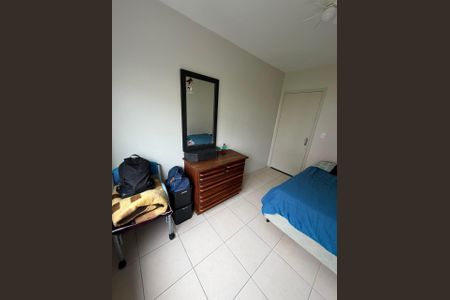 Apartamento à venda com 43m², 1 quarto e sem vaga Apartamento à venda com 43m², 1 quarto e sem vagaQuarto