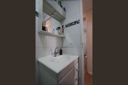 Apartamento à venda com 60m², 3 quartos e 1 vagaBanheiro Social
