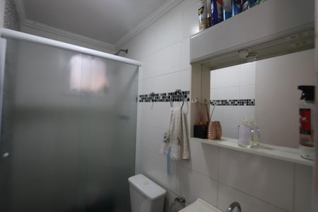 Apartamento à venda com 60m², 3 quartos e 1 vagaBanheiro Social