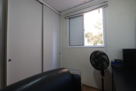 Apartamento à venda com 60m², 3 quartos e 1 vagaQuarto 2