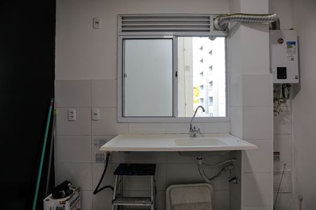Apartamento para alugar com 55m², 2 quartos e 1 vaga Apartamento para alugar com 55m², 2 quartos e 1 vagaCozinha/Área de Serviço