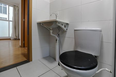 Apartamento para alugar com 55m², 2 quartos e 1 vaga Apartamento para alugar com 55m², 2 quartos e 1 vagaBanheiro