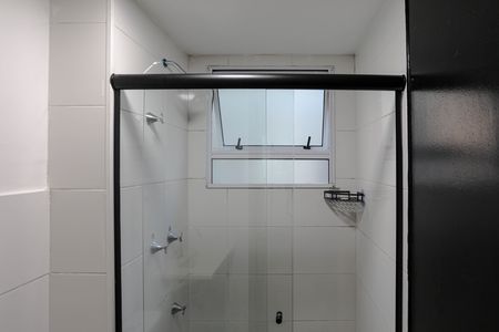 Apartamento para alugar com 55m², 2 quartos e 1 vaga Apartamento para alugar com 55m², 2 quartos e 1 vagaBanheiro