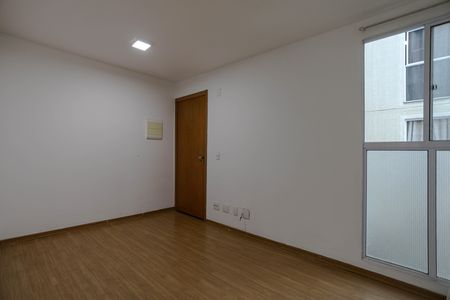 Apartamento para alugar com 55m², 2 quartos e 1 vaga Apartamento para alugar com 55m², 2 quartos e 1 vagaSala