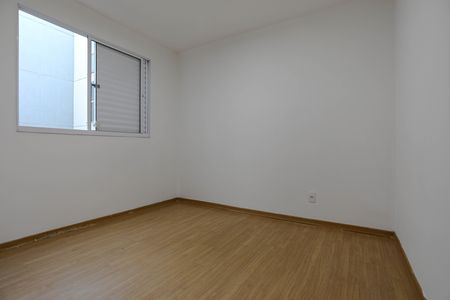 Apartamento para alugar com 55m², 2 quartos e 1 vaga Apartamento para alugar com 55m², 2 quartos e 1 vagaQuarto 2