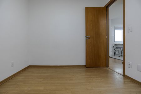 Apartamento para alugar com 55m², 2 quartos e 1 vaga Apartamento para alugar com 55m², 2 quartos e 1 vagaQuarto 2