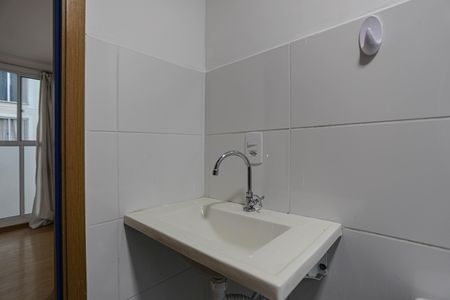 Apartamento para alugar com 55m², 2 quartos e 1 vaga Apartamento para alugar com 55m², 2 quartos e 1 vagaBanheiro