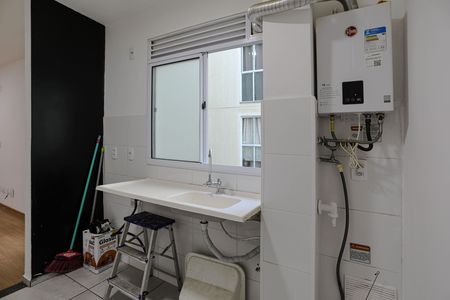 Apartamento para alugar com 55m², 2 quartos e 1 vaga Apartamento para alugar com 55m², 2 quartos e 1 vagaCozinha/Área de Serviço