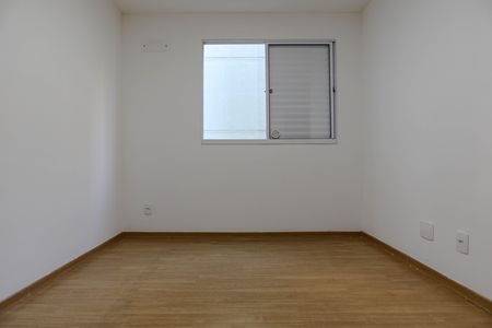 Apartamento para alugar com 55m², 2 quartos e 1 vaga Apartamento para alugar com 55m², 2 quartos e 1 vagaQuarto 1