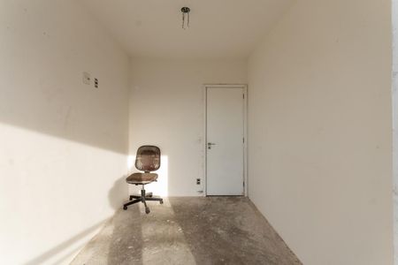 Apartamento para alugar com 90m², 3 quartos e 2 vagas Apartamento para alugar com 90m², 3 quartos e 2 vagasQuarto 1