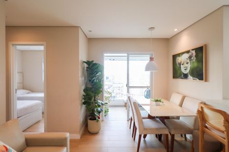 Apartamento à venda com 54m², 2 quartos e 1 vaga Apartamento à venda com 54m², 2 quartos e 1 vagaSala