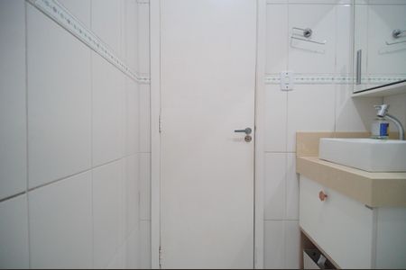 Apartamento à venda com 64m², 2 quartos e 1 vagaBanheiro