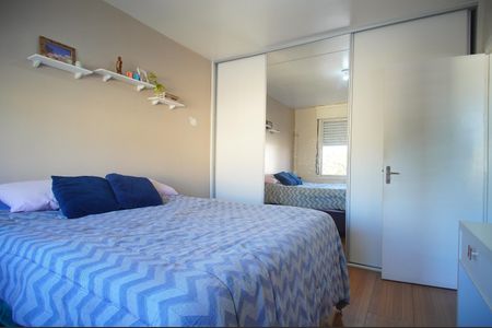 Apartamento à venda com 64m², 2 quartos e 1 vagaQuarto 1