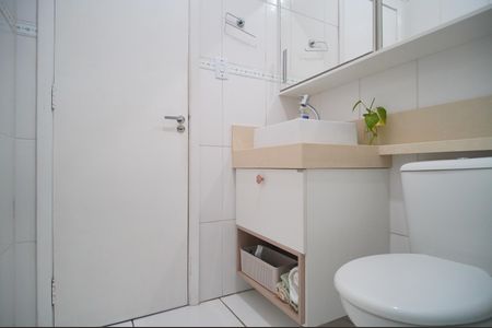 Apartamento à venda com 64m², 2 quartos e 1 vagaBanheiro