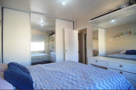 Apartamento à venda com 64m², 2 quartos e 1 vagaQuarto 1