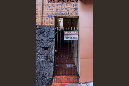 Casa para alugar com 50m², 1 quarto e sem vagaFachada