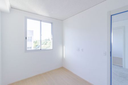 Apartamento à venda com 42m², 2 quartos e sem vagaQuarto 1