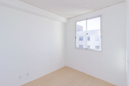Apartamento à venda com 42m², 2 quartos e sem vagaQuarto 1