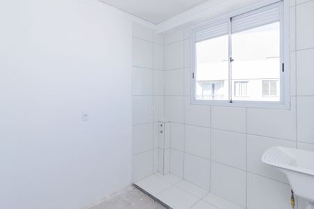 Apartamento à venda com 42m², 2 quartos e sem vagaLavanderia
