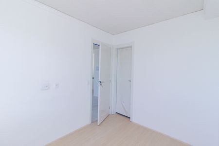 Apartamento à venda com 42m², 2 quartos e sem vagaQuarto 1