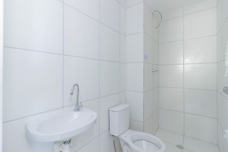 Apartamento à venda com 42m², 2 quartos e sem vagaBanheiro
