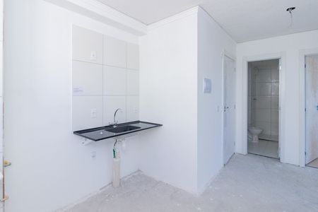Apartamento à venda com 42m², 2 quartos e sem vagaCozinha