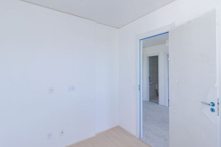 Apartamento à venda com 42m², 2 quartos e sem vagaQuarto 2