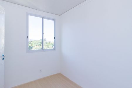 Apartamento à venda com 42m², 2 quartos e sem vagaQuarto 2