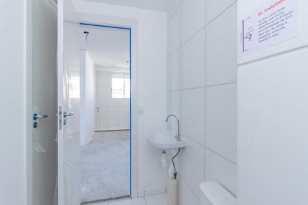Apartamento à venda com 42m², 2 quartos e sem vagaBanheiro