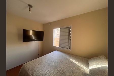 Apartamento para alugar com 69m², 3 quartos e 1 vagaQuarto 2 