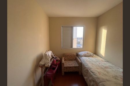 Apartamento para alugar com 69m², 3 quartos e 1 vagaQuarto 3