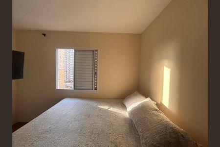 Apartamento para alugar com 69m², 3 quartos e 1 vagaQuarto 2